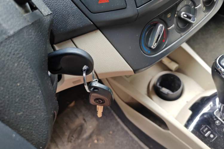 Used Dongfeng Aeolus A30 2014 1.5L Automatic ZhiShang Model Vehicle Key