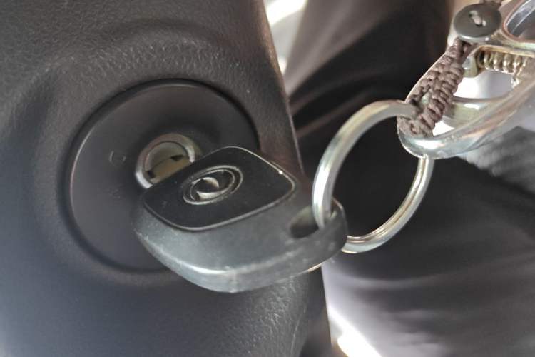 Used Dongfeng Aeolus A30 2014 1.5L Manual Sishang Model Vehicle Key