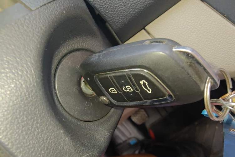 Used Dongfeng Aeolus A30 2014 1.5L Manual Smart-Drive Luxury Edition Vehicle Key