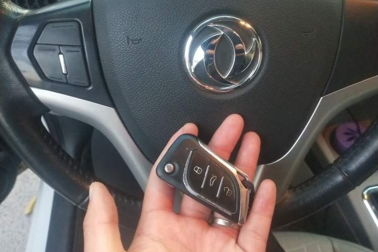 Used Dongfeng Aeolus A30 2014 1.5L Manual Smart Drive Smart Edition Vehicle Key