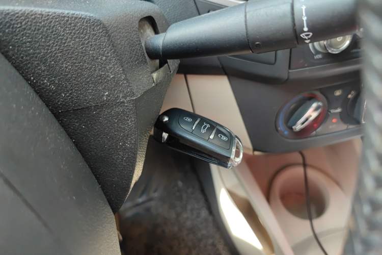 Used Dongfeng Aeolus A30 2014 1.5L Manual Smart Drive Smart Edition Vehicle Key