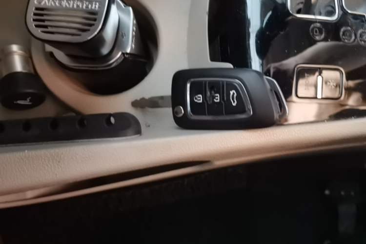 Used Dongfeng Aeolus A30 2014 1.5L Automatic ZhiShang Model Vehicle Key