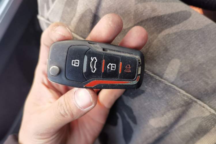 Used Dongfeng Aeolus A30 2014 1.5L Manual Smart Drive Smart Edition Vehicle Key