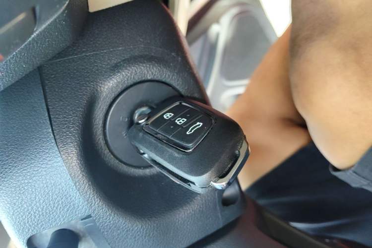 Used Dongfeng Aeolus A30 2014 1.5L Manual Sishang Model Vehicle Key