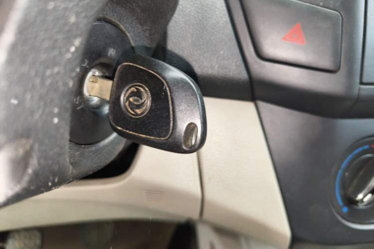 Used Dongfeng Aeolus A30 2014 1.5L Manual Smart Drive Smart Edition Vehicle Key