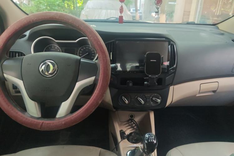 Used Dongfeng Aeolus A30 2016 1.5L Manual Sishang Model Center Console