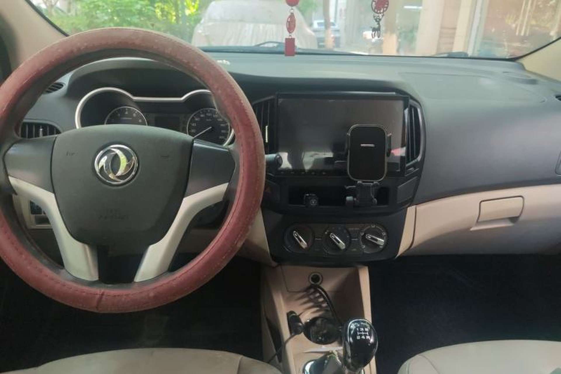 Used Dongfeng Aeolus A30 2016 1.5L Manual Sishang Model Center Console