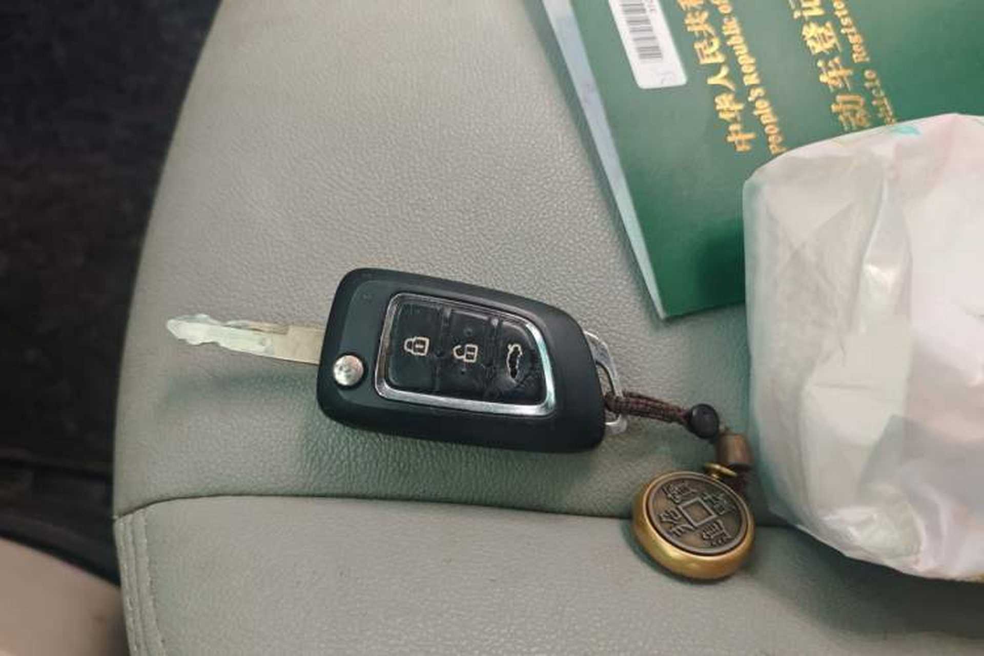 Used Dongfeng Aeolus A30 2016 1.5L Manual Sishang Model Vehicle Key