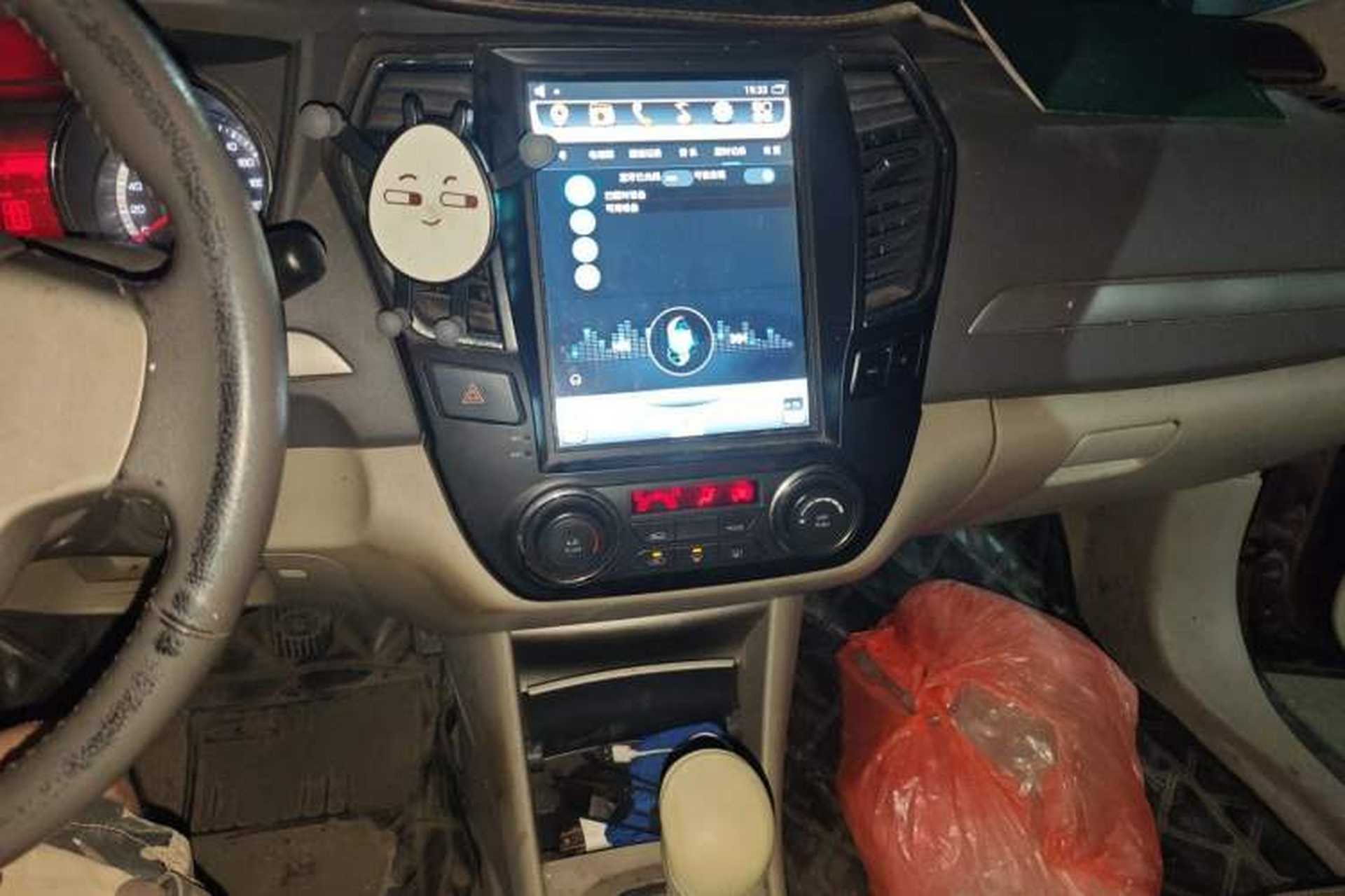 Used Dongfeng Aeolus A60 2012 1.6L Manual Luxury Model Audio And AC Panel