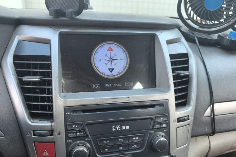 Used Dongfeng Aeolus A60 2012 1.6L Manual Luxury Model Audio And AC Panel