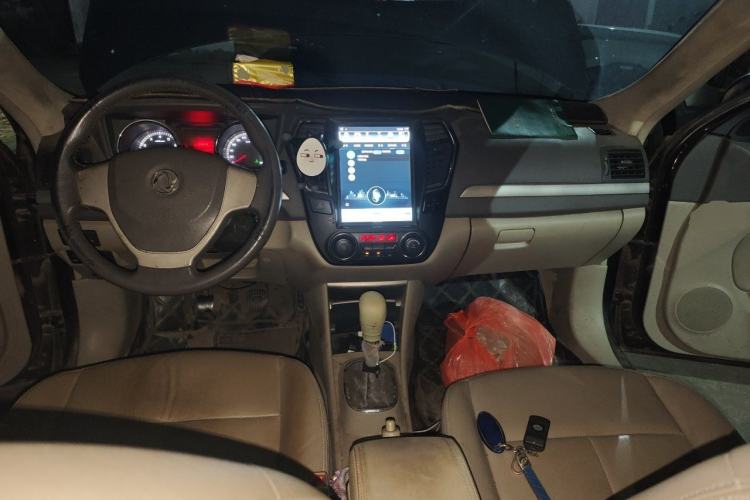 Used Dongfeng Aeolus A60 2012 1.6L Manual Luxury Model Center Console