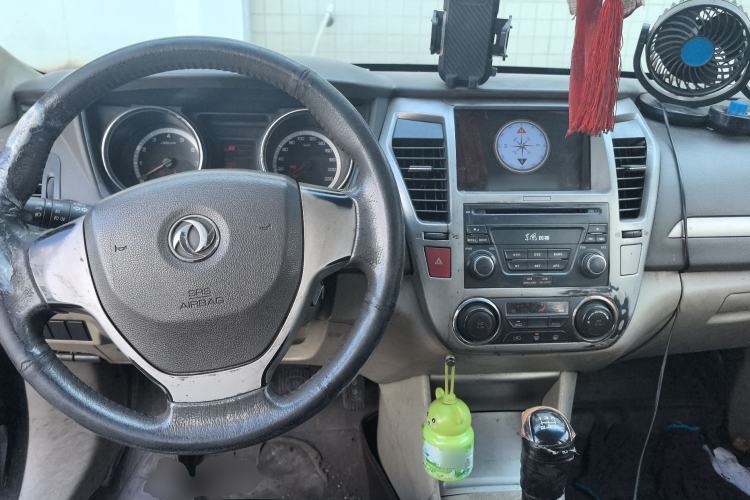 Used Dongfeng Aeolus A60 2012 1.6L Manual Luxury Model Center Console