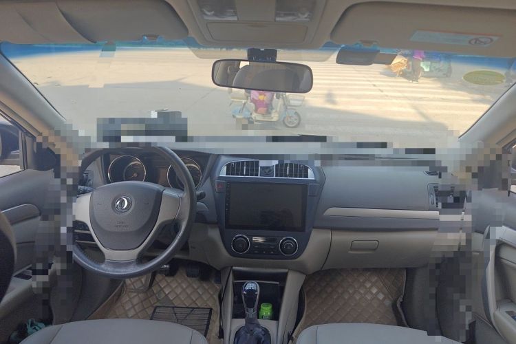 Used Dongfeng Aeolus A60 2012 1.6L Manual Luxury Model Center Console