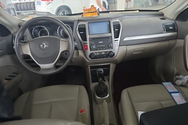 Used Dongfeng Aeolus A60 2012 1.6L Manual Luxury Model Center Console
