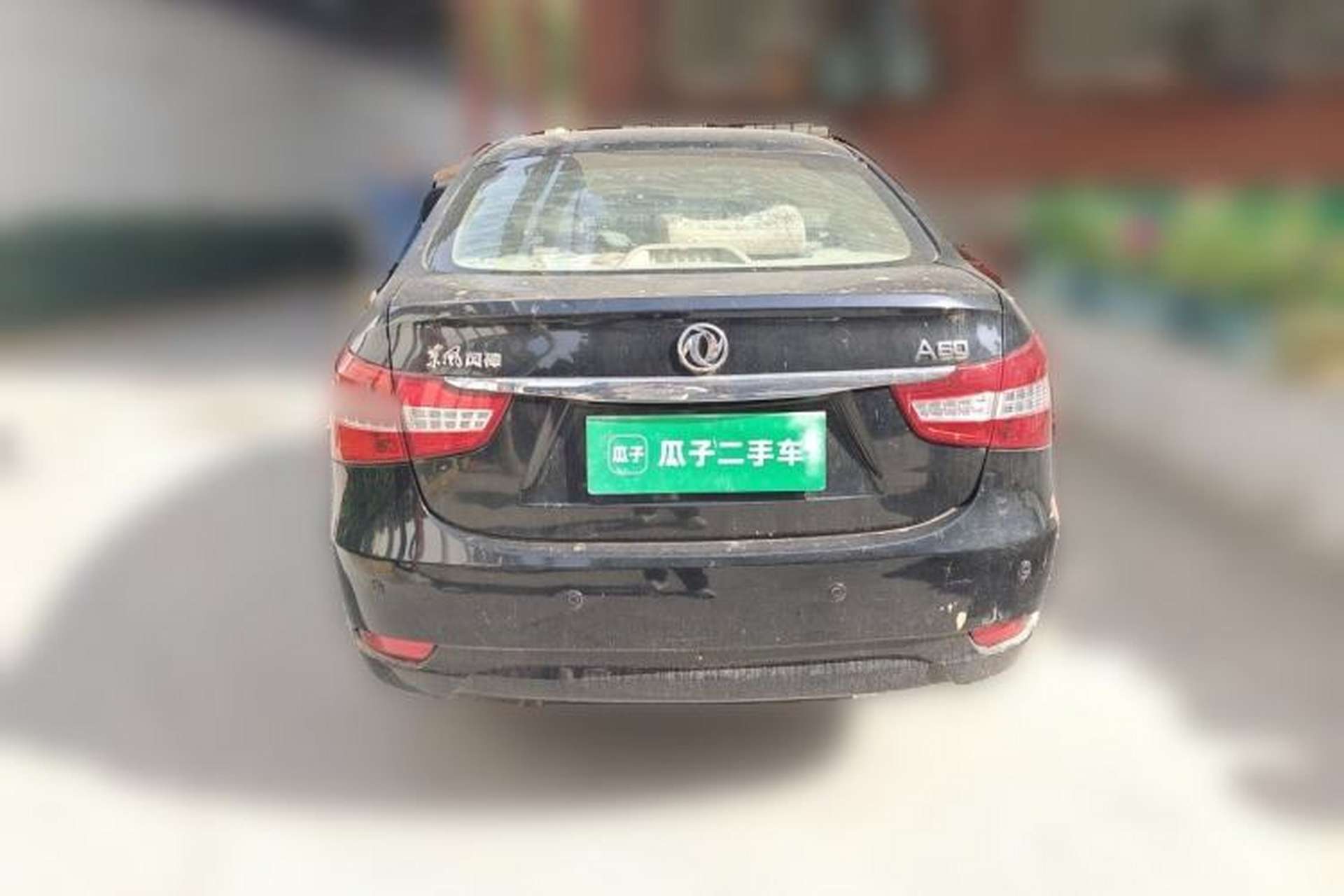 Used Dongfeng Aeolus A60 2012 1.6L Automatic Luxury Version Rear