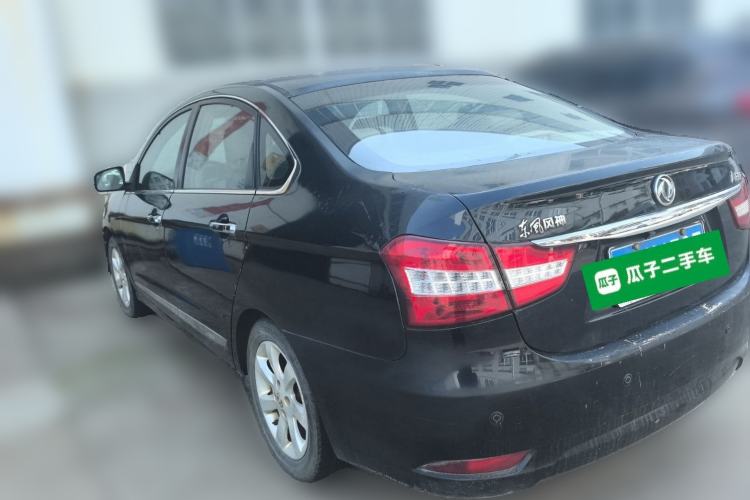 Used Dongfeng Aeolus A60 2012 1.6L Manual Luxury Model Rear Left 45 Deg