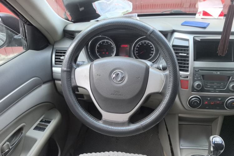 Used Dongfeng Aeolus A60 2012 1.6L Manual Luxury Model Steering Wheel