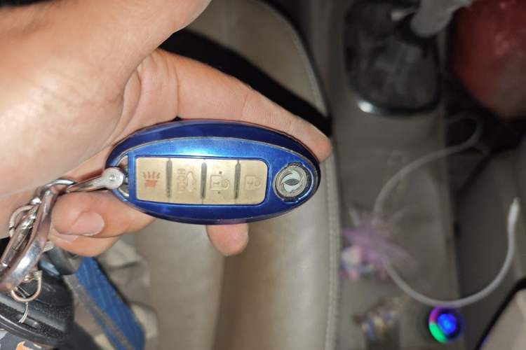 Used Dongfeng Aeolus A60 2012 1.6L Manual Luxury Model Vehicle Key