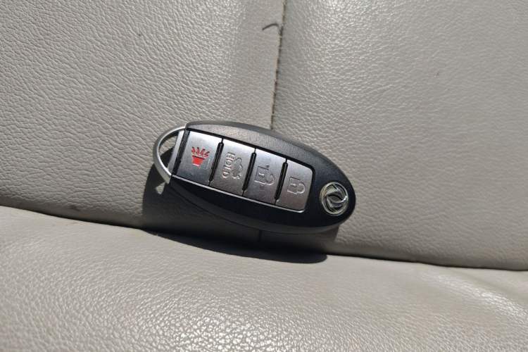Used Dongfeng Aeolus A60 2012 1.6L Automatic Luxury Version Vehicle Key