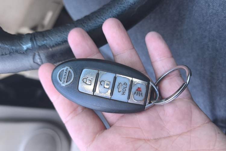 Used Dongfeng Aeolus A60 2012 1.6L Manual Luxury Model Vehicle Key