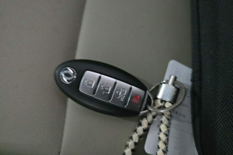 Used Dongfeng Aeolus A60 2012 1.6L Manual Luxury Model Vehicle Key