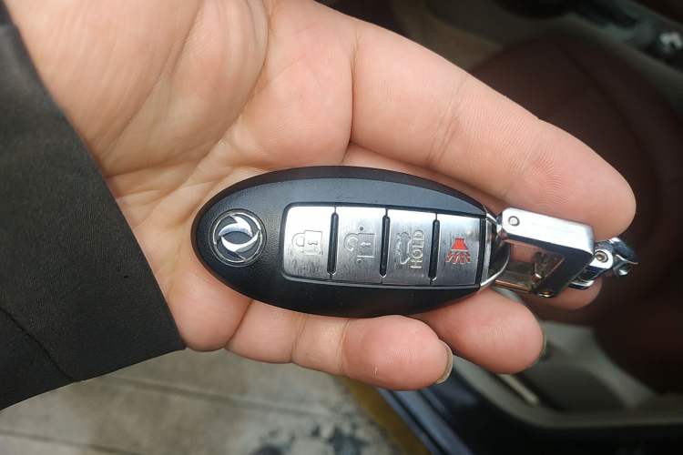 Used Dongfeng Aeolus A60 2012 1.6L Automatic Luxury Version Vehicle Key