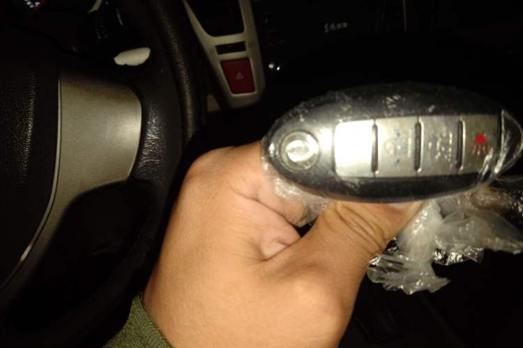 Used Dongfeng Aeolus A60 2012 1.6L Automatic Prestige Model Vehicle Key