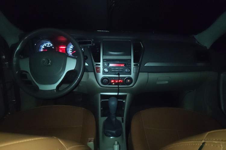 Used Dongfeng Aeolus A60 2012 1.6L Manual Luxury Model Center Console