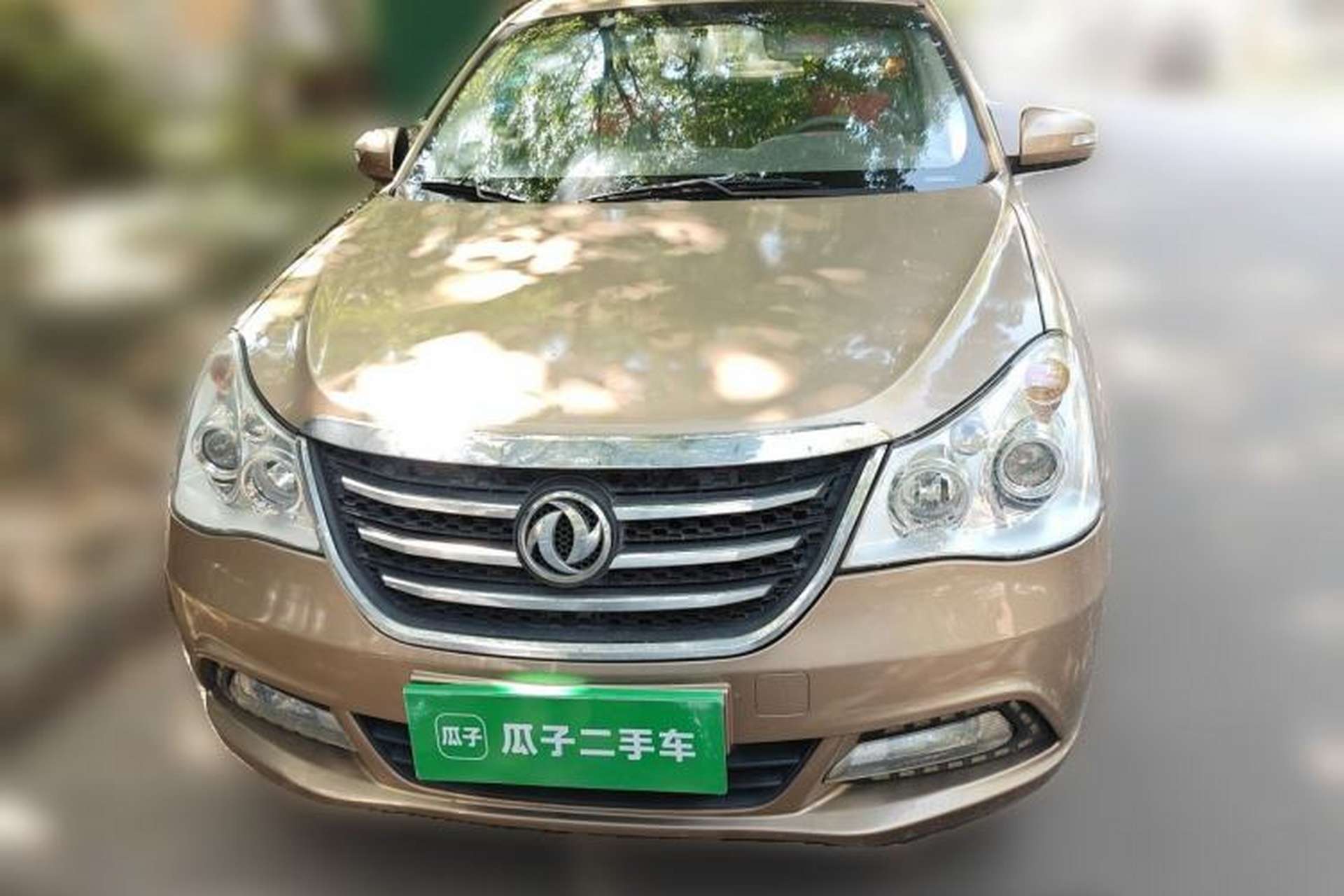 Used Dongfeng Aeolus A60 2012 1.6L Automatic Luxury Version Front