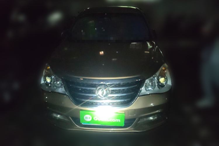 Used Dongfeng Aeolus A60 2012 1.6L Manual Luxury Model Front