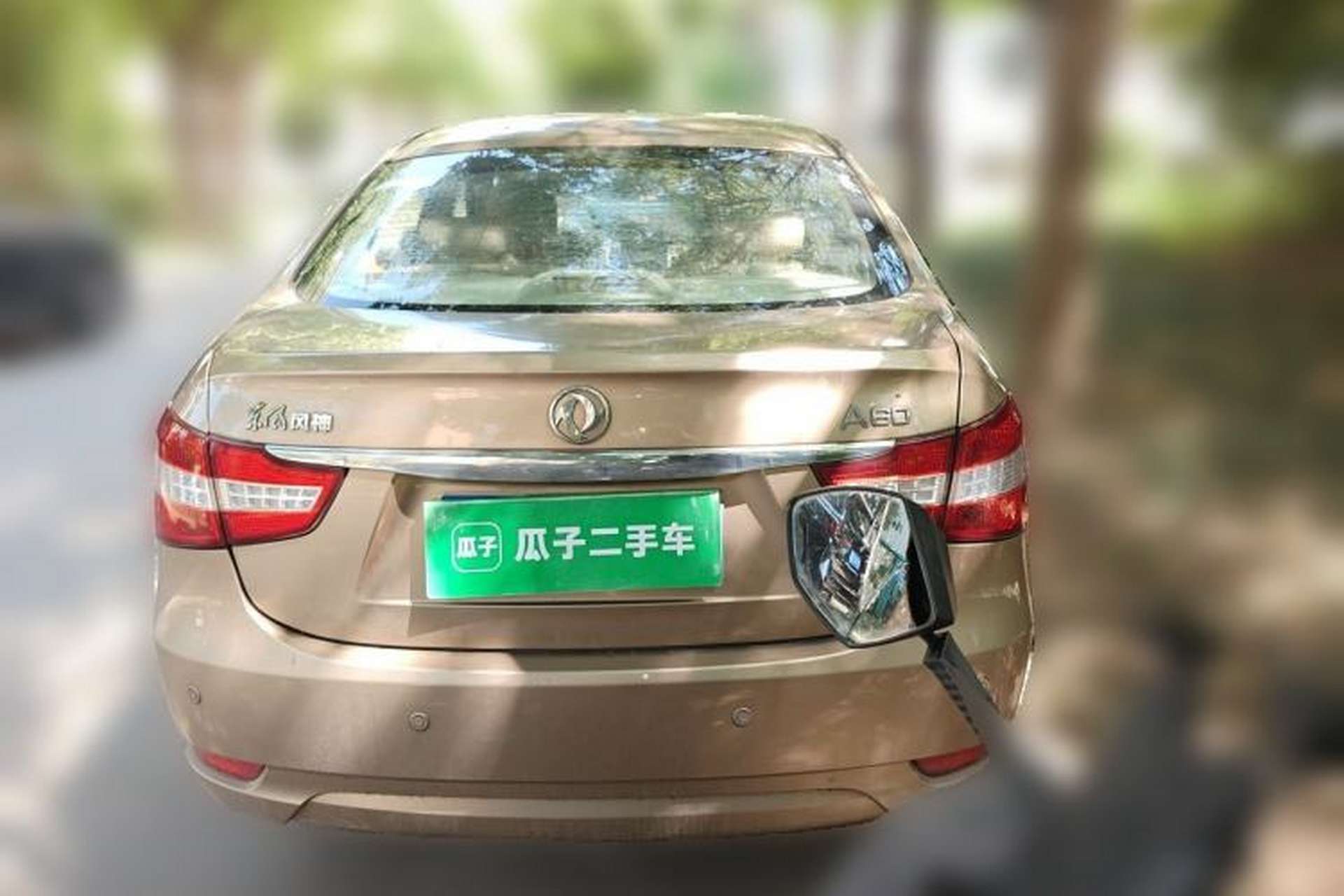 Used Dongfeng Aeolus A60 2012 1.6L Automatic Luxury Version Rear