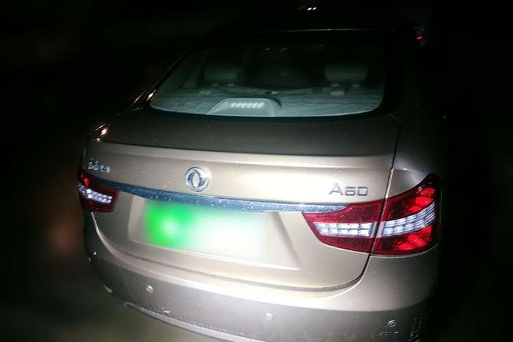 Used Dongfeng Aeolus A60 2012 1.6L Manual Luxury Model Rear