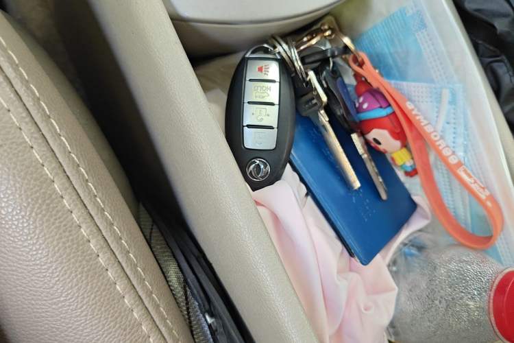 Used Dongfeng Aeolus A60 2012 1.6L Automatic Luxury Version Vehicle Key