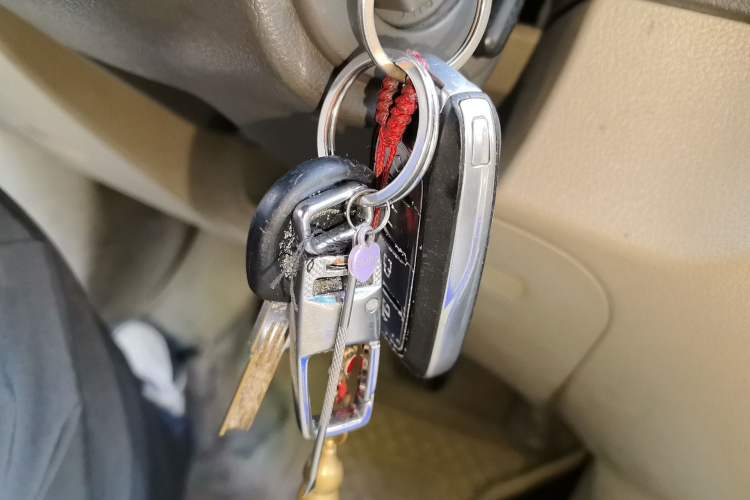 Used Dongfeng Aeolus A60 2012 1.6L Manual Luxury Model Vehicle Key