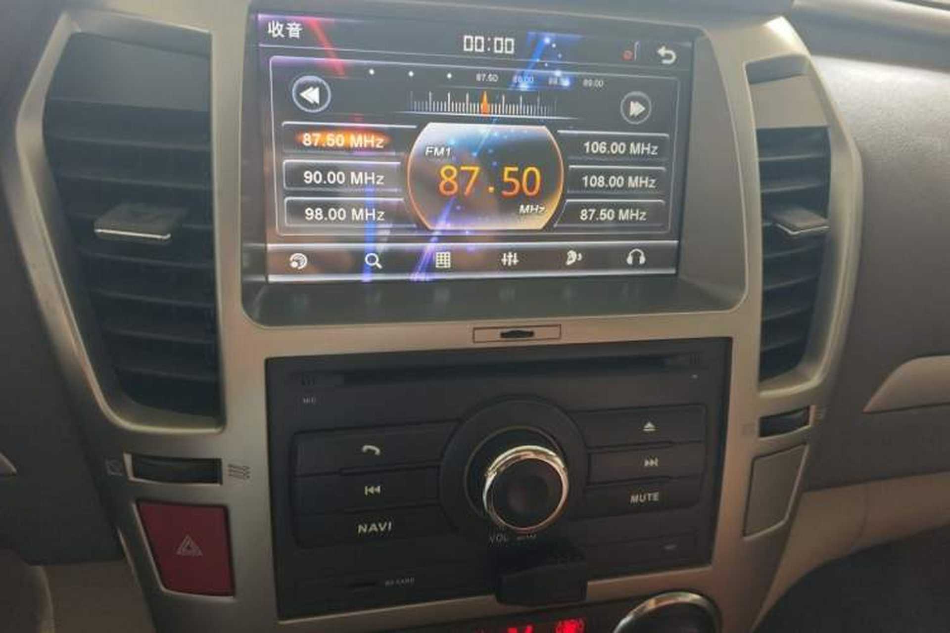 Used Dongfeng Aeolus A60 2012 1.6L Manual Luxury Model Audio And AC Panel