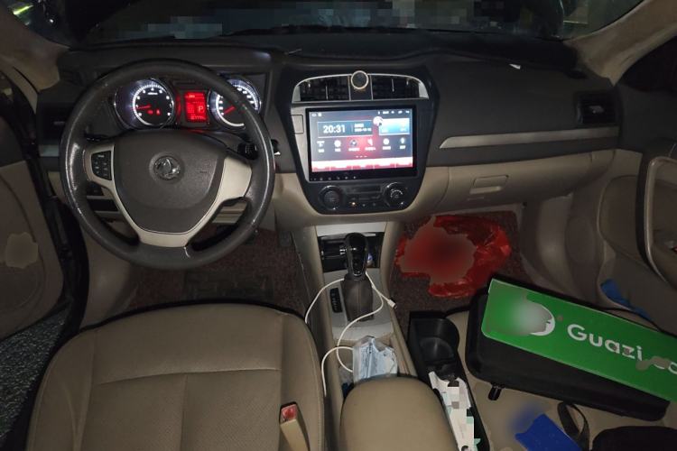 Used Dongfeng Aeolus A60 2012 1.6L Automatic Prestige Model Center Console