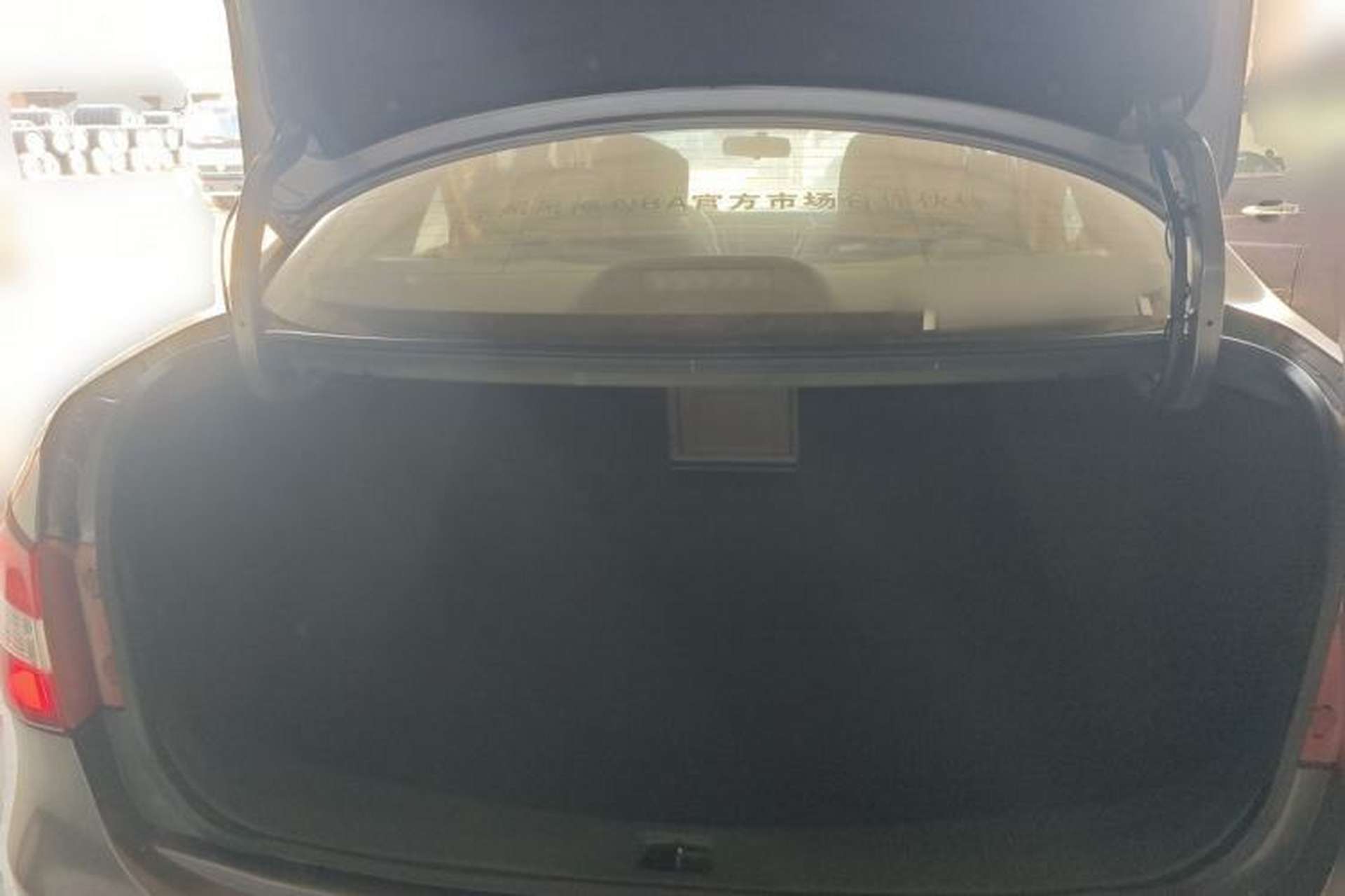 Used Dongfeng Aeolus A60 2012 1.6L Manual Luxury Model Trunk