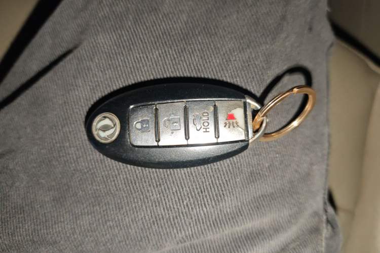 Used Dongfeng Aeolus A60 2012 1.6L Automatic Prestige Model Vehicle Key