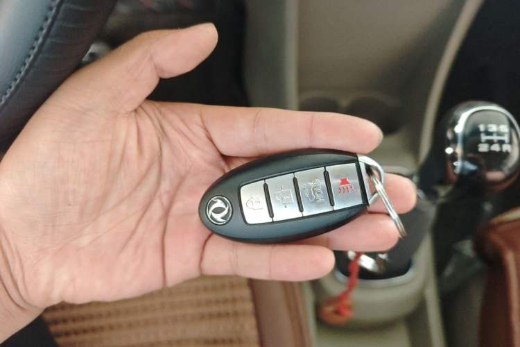 Used Dongfeng Aeolus A60 2012 1.6L Manual Luxury Model Vehicle Key
