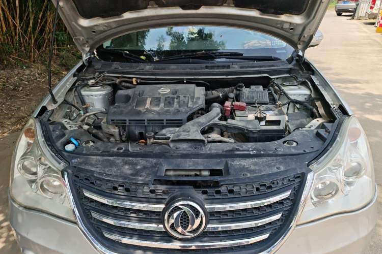 Used Dongfeng Aeolus A60 2012 1.6L Manual Luxury Model Engine Bay