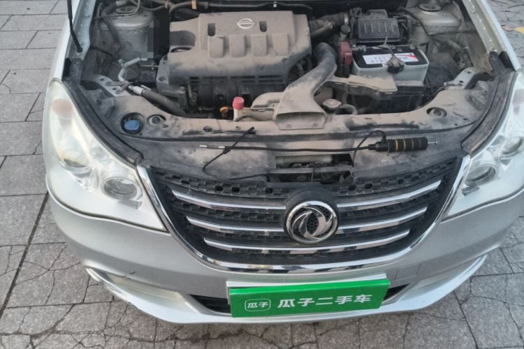 Used Dongfeng Aeolus A60 2012 1.6L Manual Luxury Model Engine Bay