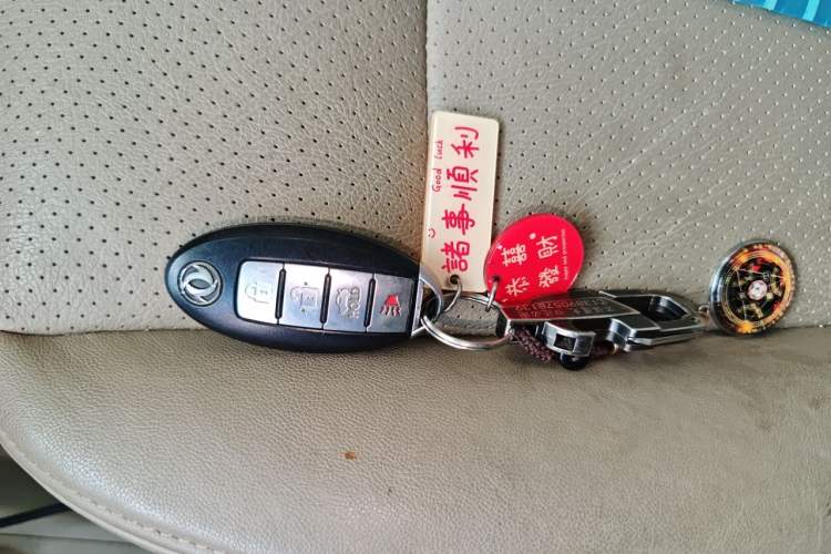 Used Dongfeng Aeolus A60 2012 1.6L Manual Luxury Model Vehicle Key