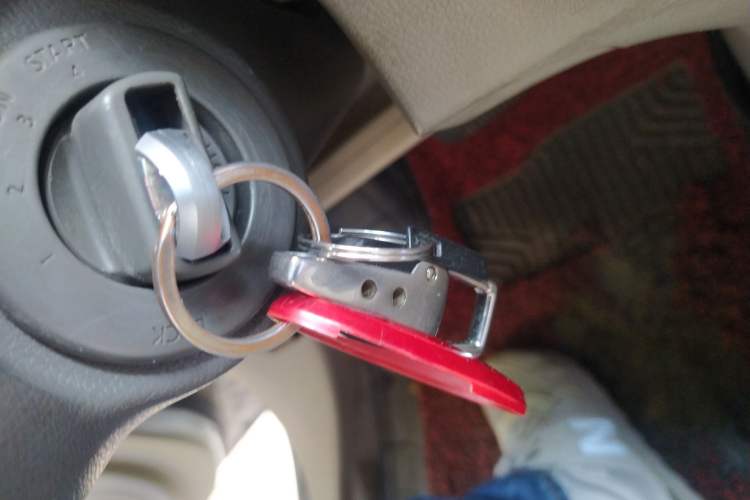 Used Dongfeng Aeolus A60 2012 1.6L Automatic Prestige Model Vehicle Key