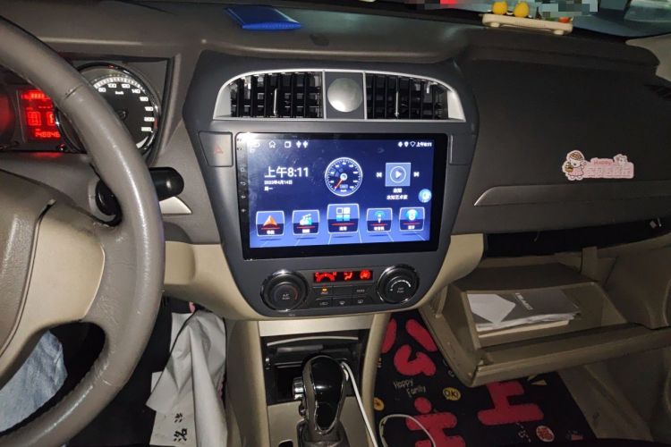 Used Dongfeng Aeolus A60 2012 1.6L Automatic Luxury Version Audio And AC Panel