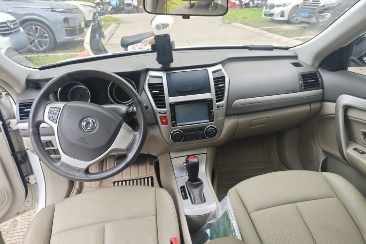 Used Dongfeng Aeolus A60 2012 1.6L Automatic Prestige Model Center Console