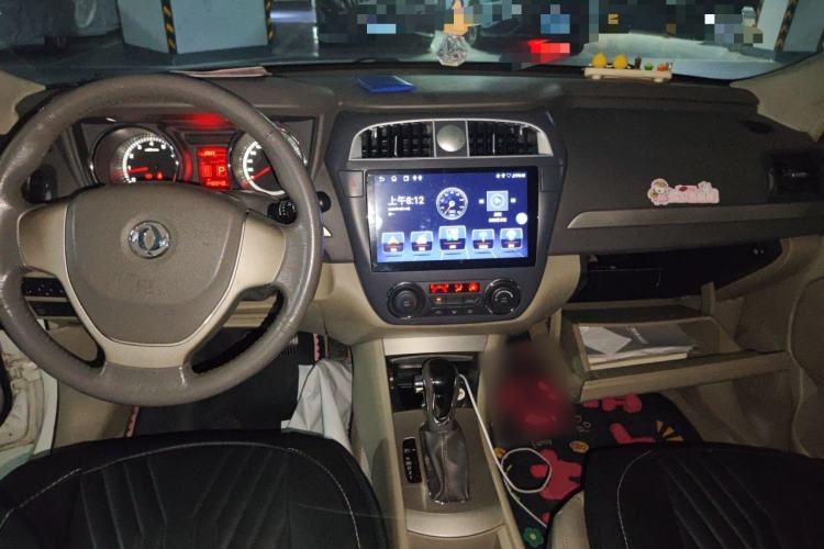 Used Dongfeng Aeolus A60 2012 1.6L Automatic Luxury Version Center Console