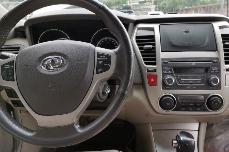 Used Dongfeng Aeolus A60 2012 2.0L CVT Luxury Version Center Console