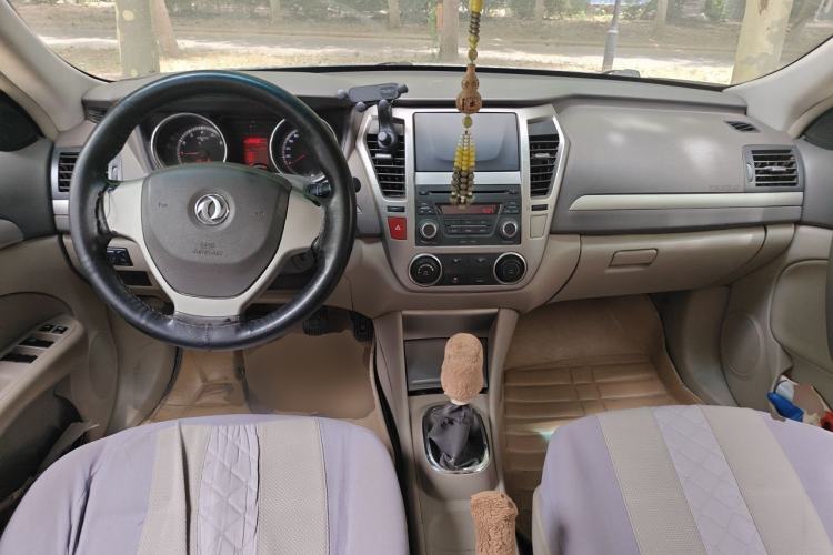 Used Dongfeng Aeolus A60 2012 1.6L Manual Luxury Model Center Console