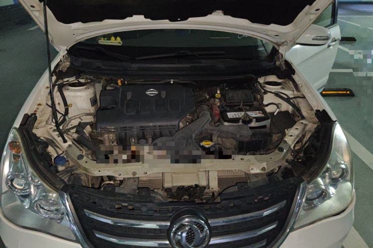 Used Dongfeng Aeolus A60 2012 1.6L Automatic Luxury Version Engine Bay