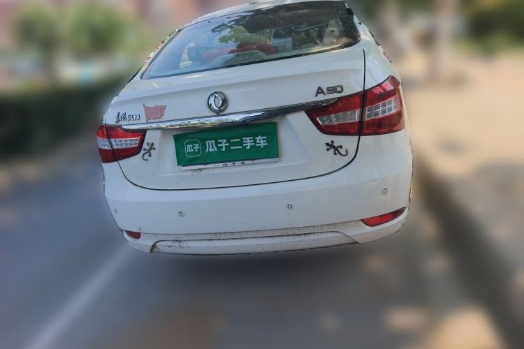 Used Dongfeng Aeolus A60 2012 1.6L Manual Luxury Model Rear